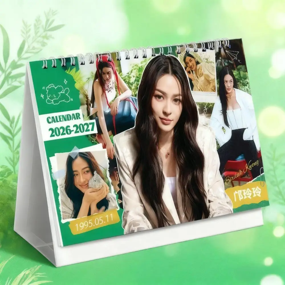 

Kwong Lingling Double-Year Calendar 2026-2027 Thai Celebrity Desktop Display Fans Perfect Gift New