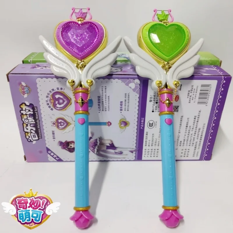 Teeniping Princess Child Magic Wand Toy with Music Voice-Activated Electronic Mirror Box - Kids Cosplay Props