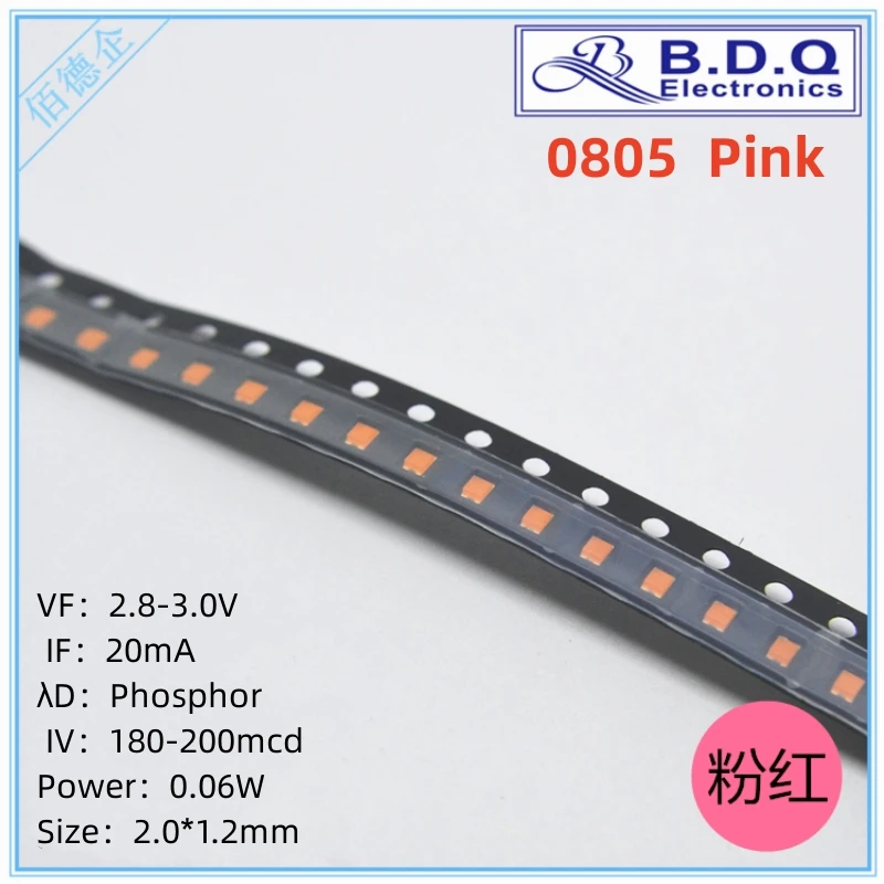 0805 Pink LED Lamp Beads SMD LED Light Size 2012 Light-emitting Diode High Bright Quality 100pcs