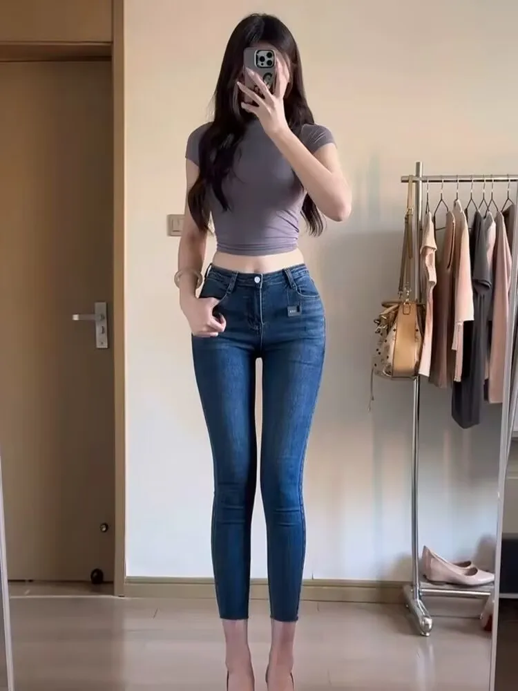 

Slim Fit Denim Capri Pants Women's Pure Desire Flared Hip Small Foot Pants Elastic Waist Butt Pencil Pants Slimming