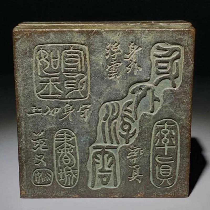 

Four Treasures of the Study Antique Bronze Patina Body with Floating Clouds Ink Box Ink Holder Study Supplies Retro Ornament