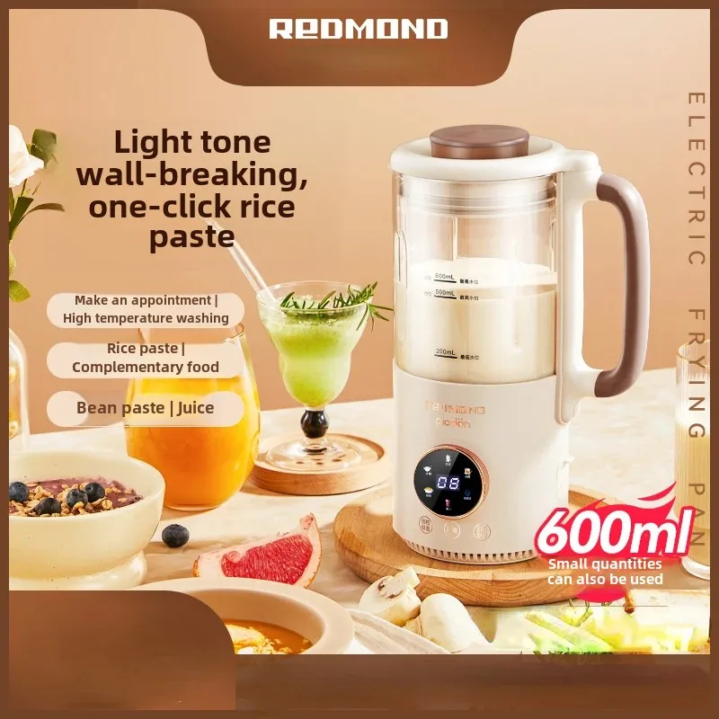 Wall Breaking Automatic Cooking Mixer Baby Food Supplement Machine Multifunction Blender Kitchen Processor Hand Heating Function