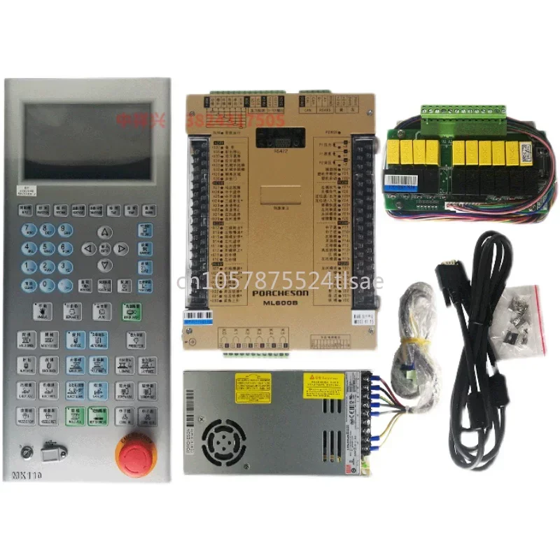 The Latest ML600B MK110 Control System, Porcheson PS660BM MK110 Controller Vertical Molding Machine