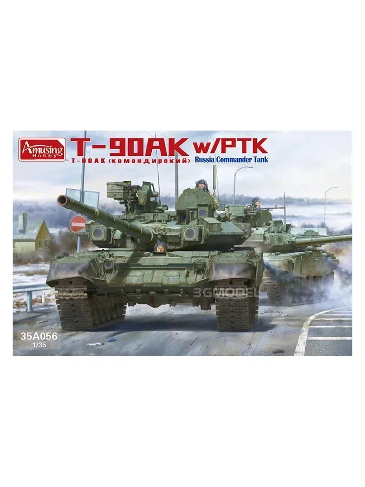

Amusing Hobby 35A056 1/35 Scale Russian T-90AK Commander Main Battle Tank assembly Scale toys Model Kit