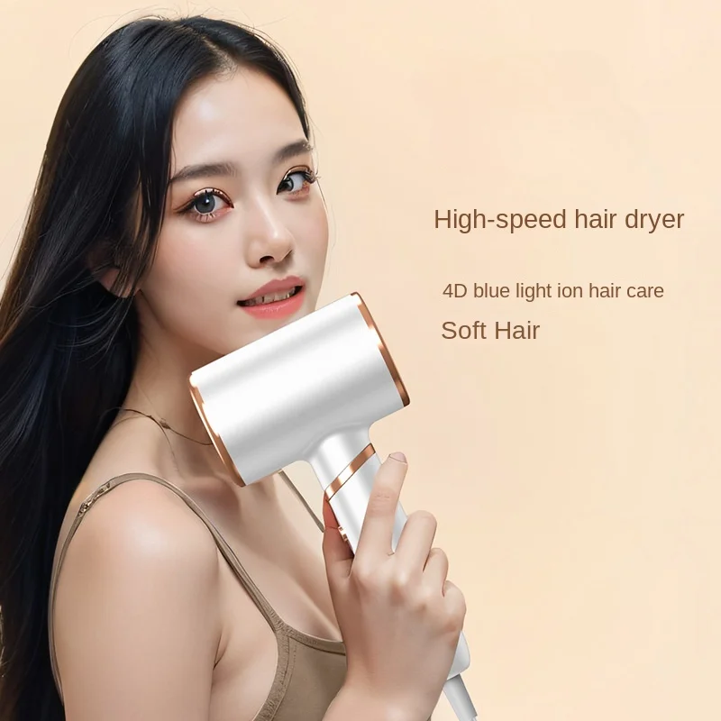 High-Speed Hair Dryer Household Appliances Electric Turbine Airflow Low Noise Constant Temperature Quick Drying Hair Dryer