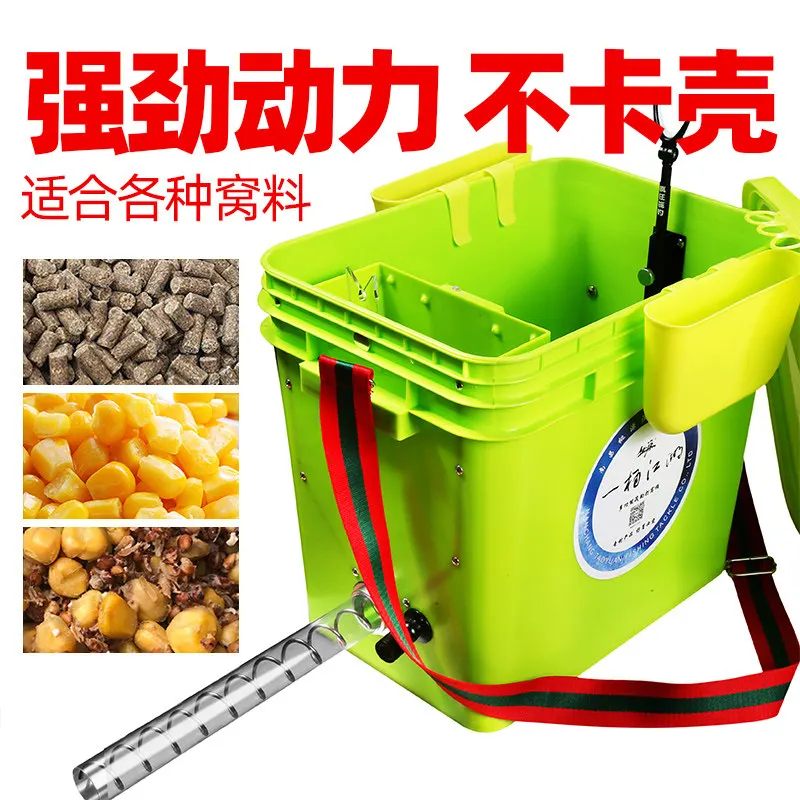 Intelligent integrated thickening automatic nest maker multifunctional debris bucket discharge machine