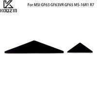Bottom Case Rubber Feet Foot Anti-skid Pad Replacement For MSI GF63 GF63VR GF65 MS-16R1 R7 Notebook Laptop Foot Pad