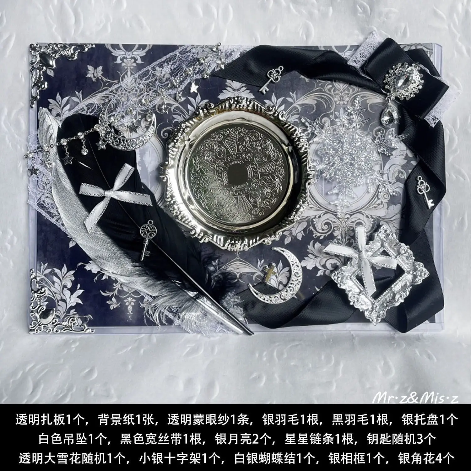 21x30cm Gothic Black Silver Badge Display Board Kit Anime Ita Bag Decorative Tray Lace Feather Moon Ornaments Anime Button Pin