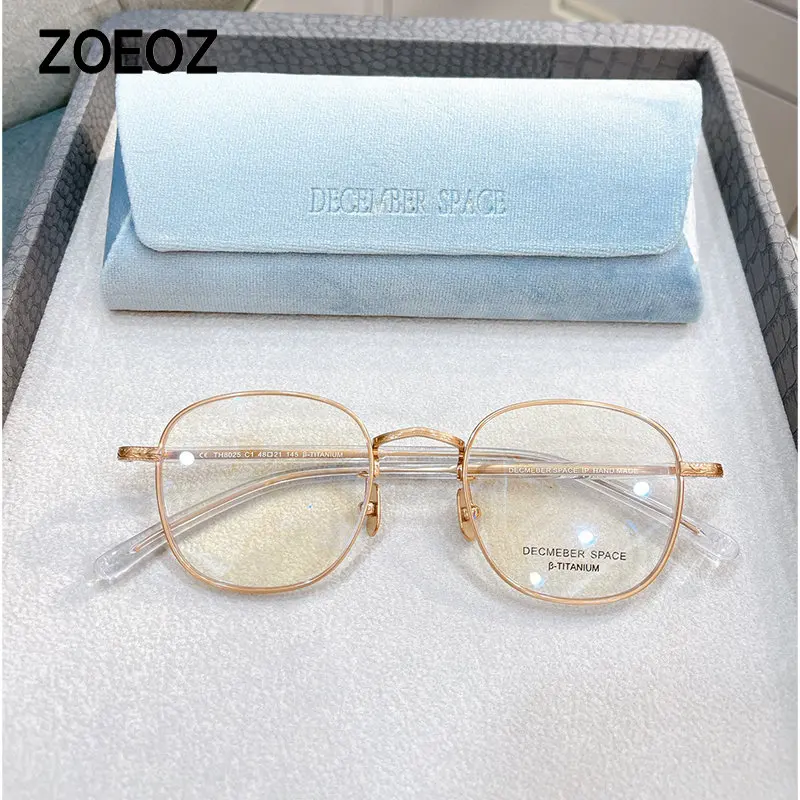 

Engraved Style Square Myopia Glasses Frame Glassess Men Spectacle Frames Women Anti Blue Light Glasses Can with Degrees Frame