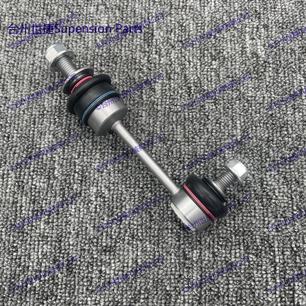 Set of 2 Rear Axle Sway Bar End Stabilizer Link Ball Joint For BMW 5 Series E60 E61 523i 525d 530i 33556761000 33506781540