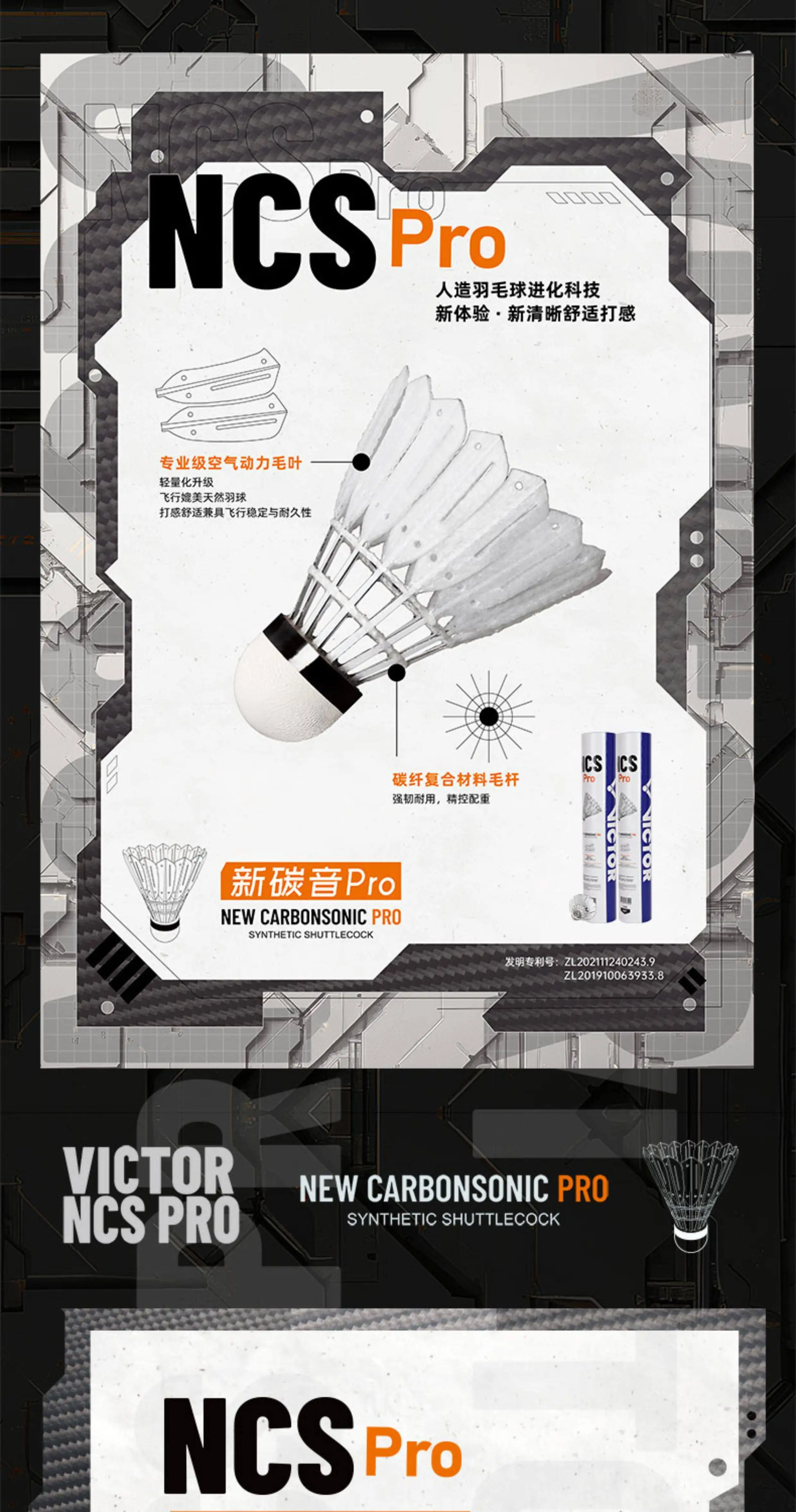 60 stuks VICTOR Victory Badmin - Badminton Victory recensie en prijs