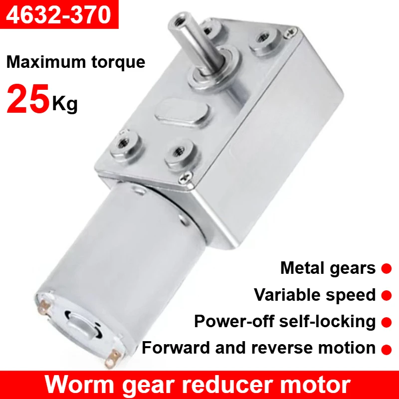 4632-370 micro DC reducer motor turbo worm D6 output shaft 6V12V24V speed control forward and reverse motor