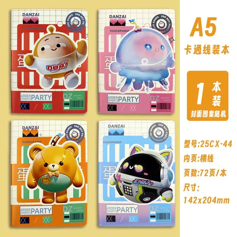 Egg Boy Party Notebook Egg Boy Series Coil Book Cartoon Notebook Student Stationery Thread Book Diary  school supplies