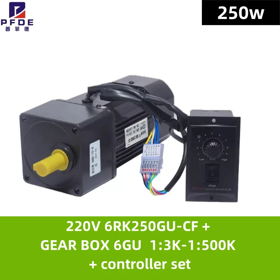 

250W 220V AC Reversible Gear 6RK250GU-CF Variable Speed Motor 6GU 1:3k-1:500K AC Gear Reducer Motor Geared Motor Kit