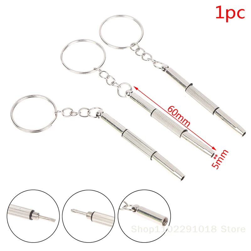 practical1pc 3 In 1 Repair Kit Tools Portable Stainless Steel Keychain Screwdriver Multi-functional Mini Knifehousehold