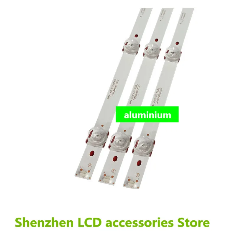 9ピース/ロット康佳55インチ使用kktv K55 LED55UA8100 CC02550D485V10 55E20液晶バー100% 新