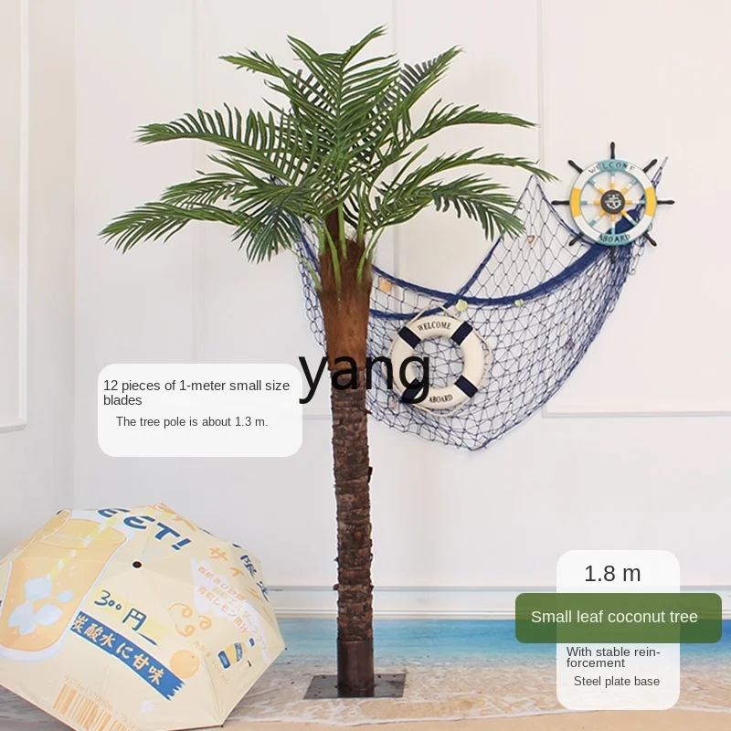 L'm'm Imitative Tree Indoor and Outdoor Decorative Plants Hotel Floor Palm Tree Real-Proof Coconut Tree