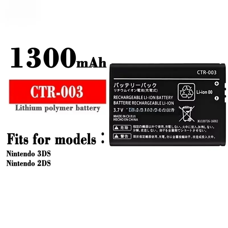 3.7V 1300mAh CTR-003 Replacement Battery Pack for Nintendo Switch Pro Wireless Controller 3DS 2DS XL High-Capacity  Lipo Battery