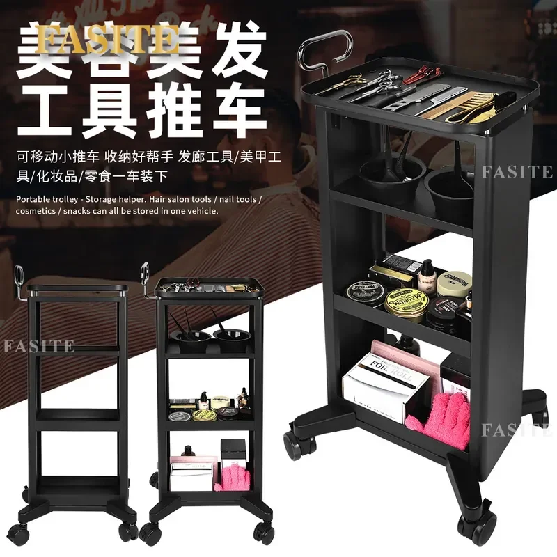 For Beauty Storage Trolley Barber Shop Perm Dyeing Tool Cart Hair Hand Pull Bar Multi-functional Tool Cabinet