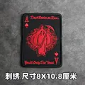 Embroidered patch 3