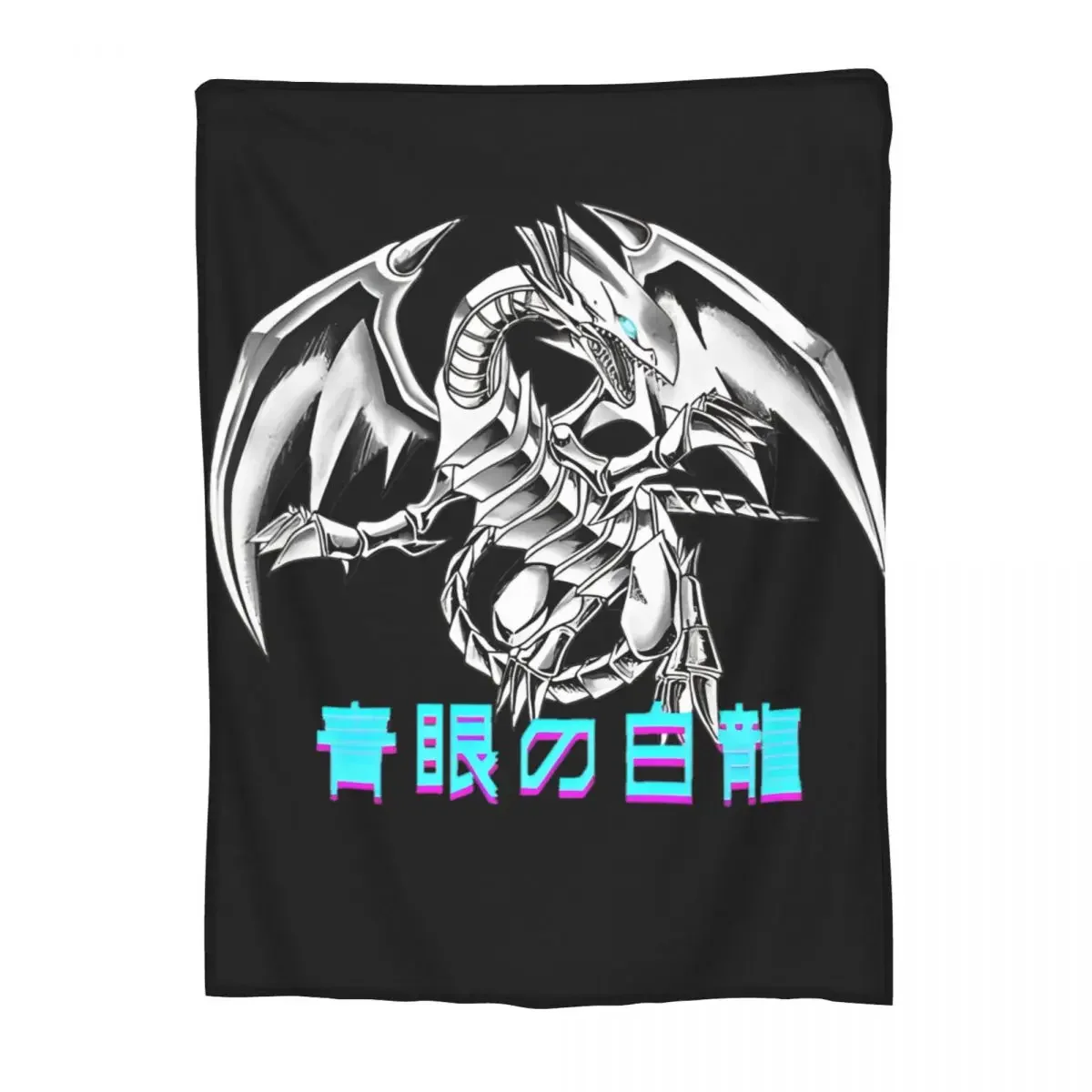 Blue-Eyes White Dragon Blankets Japanese Anime Yu-Gi-Oh Fuzzy Funny Warm Throw Blanket for Home Restaurant Winter