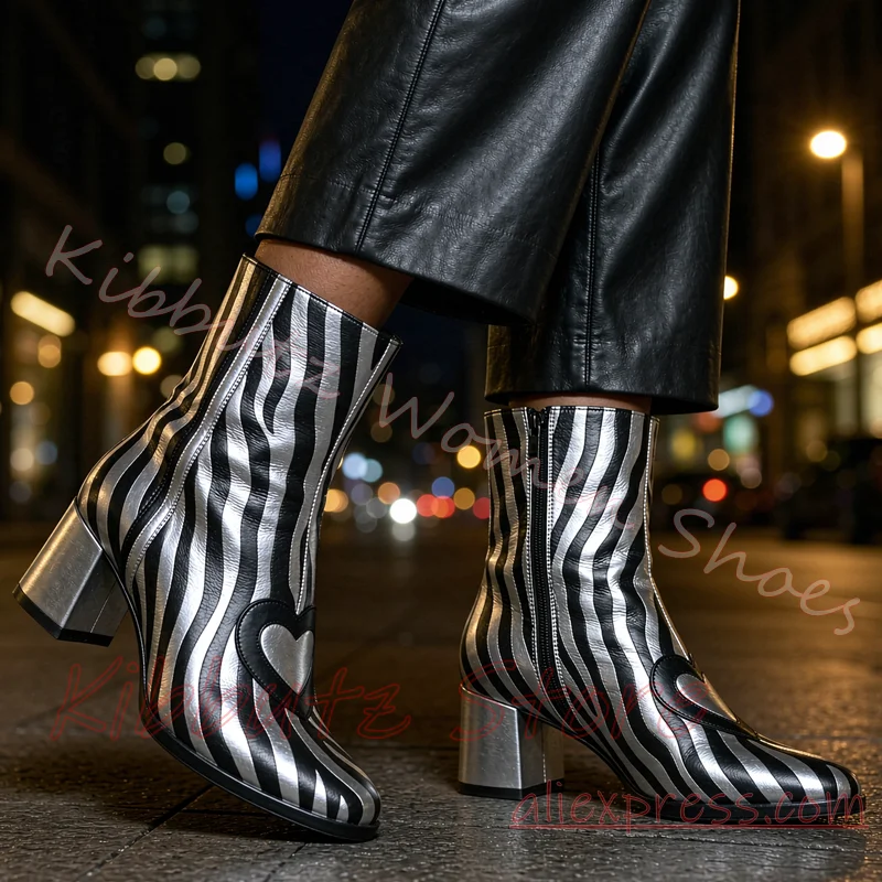 Zebra Heart Ankle Boot Patchwork Women Chunky Heel Leather Mixed Color Footwear Y2K Streetwear Alternative Statement Luxury New