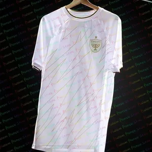 4-25 novos esportes masculinos camisetas israelense beitar jerusalém camisas de futebol equipe treinamento uniforme futebol camisas de manga curta 10 principais vendas camisa seleção de israel - №6