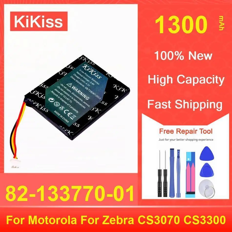 

Kikiss Battery 1300Mah 82-133770-01 For Motorola Zebra CS3070 CS3300