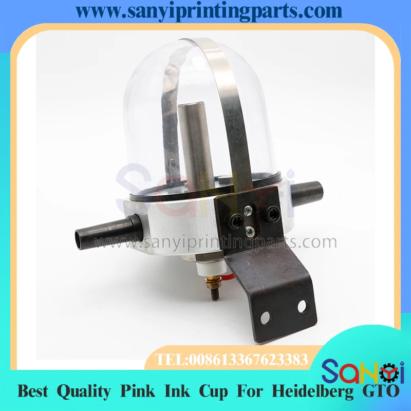 

Best Quality 41.164.132 00.780.0288 Pink Ink Cup For Heidelberg GTO Printing Machine