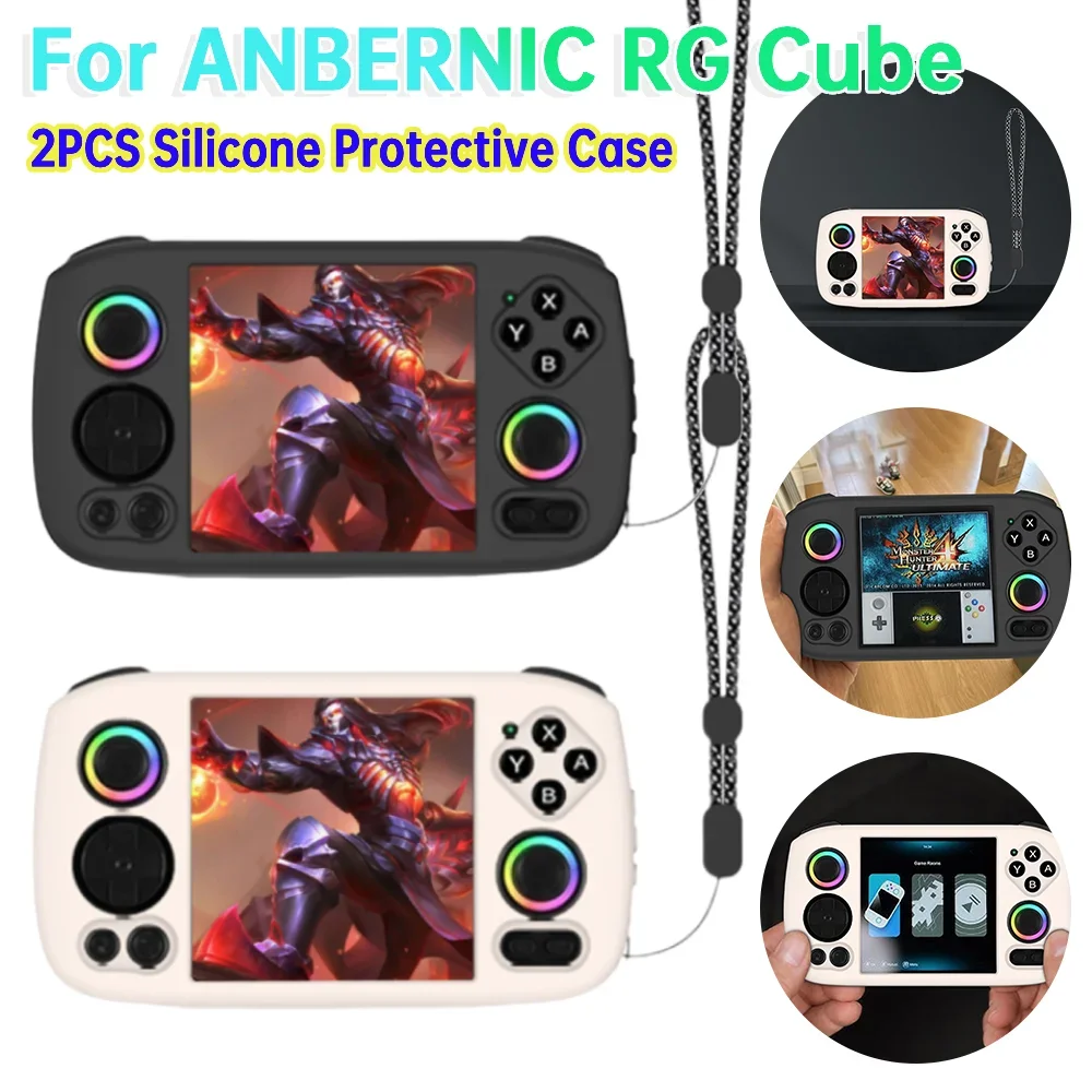 

Силиконовый чехол для портативной игровой консоли ANBERNIC RG Cube, противоударный защитный чехол, защитный чехол, мягкий чехол для кожи