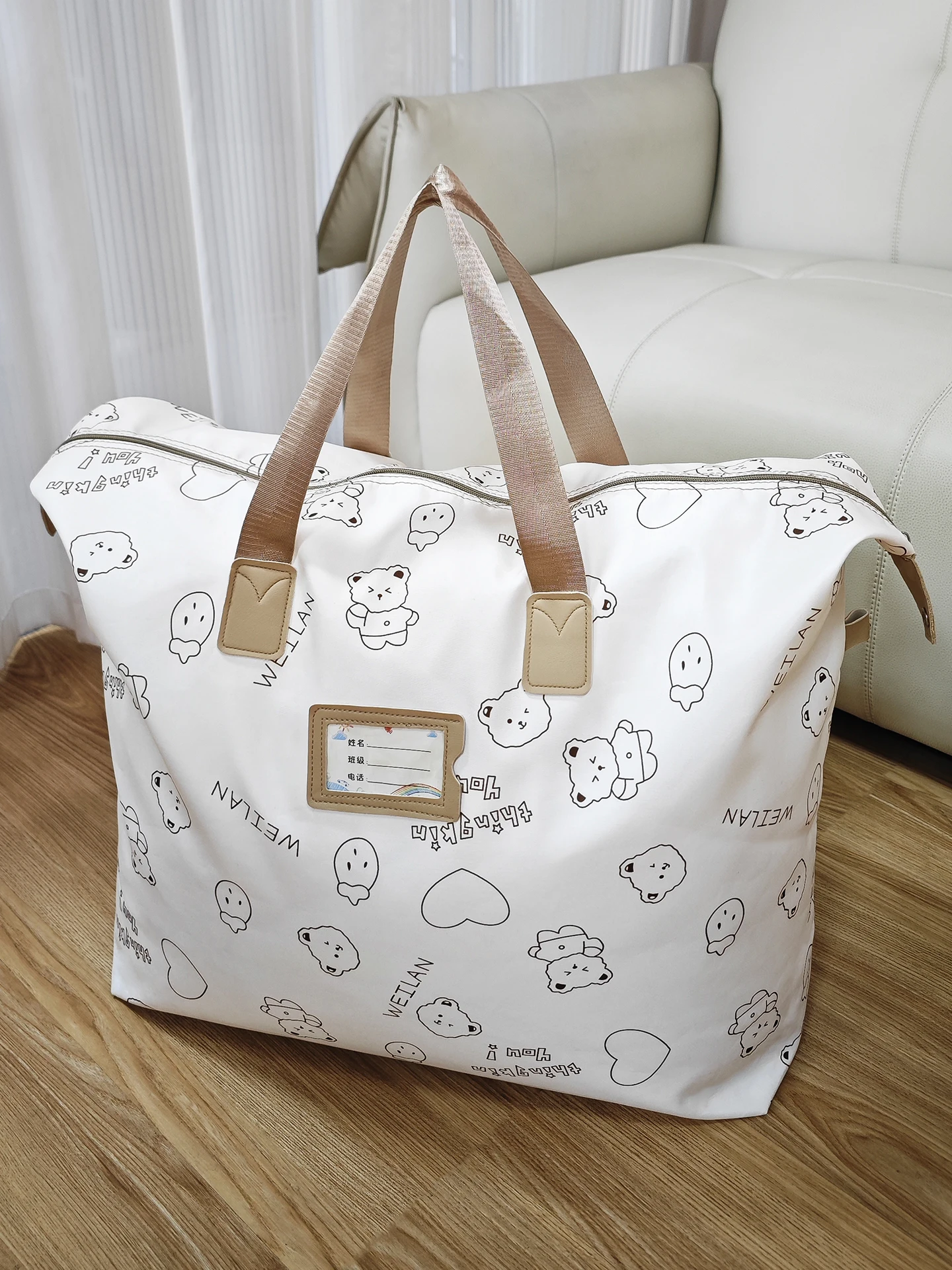 

Large Capacity Children's Quilt Storage Bag Oxford Cloth Handheld Bag for Clothes And Quilts Storage Waterproof Zipper Closure