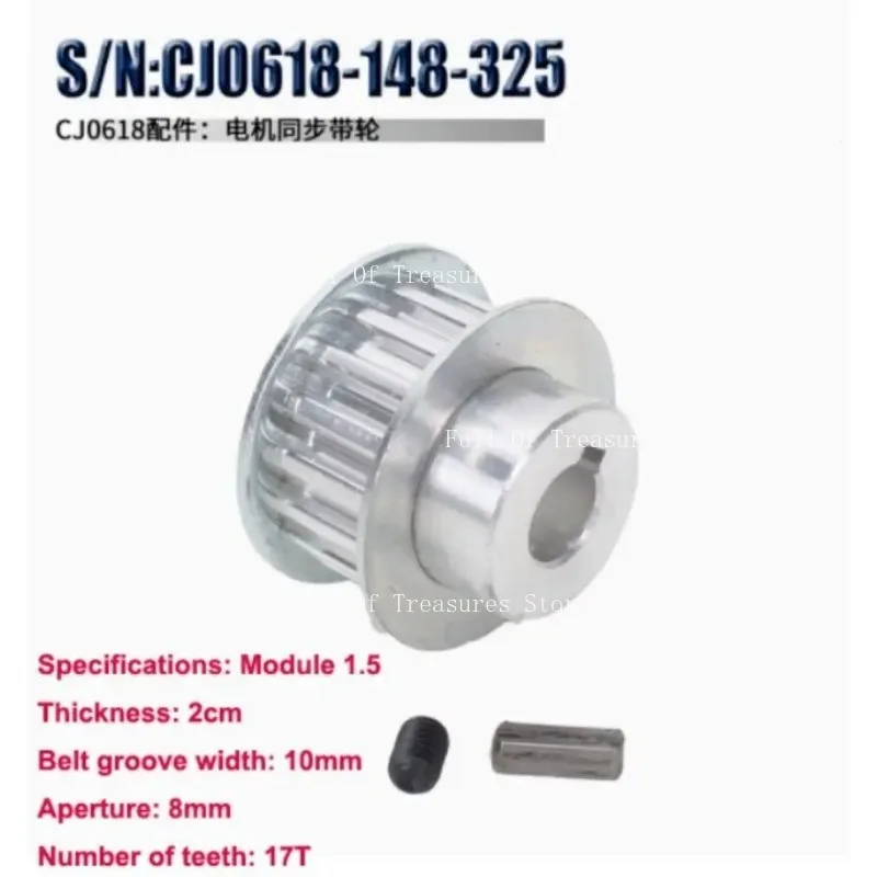 2-ピース-セットアルミ合金可変速ミニ旋盤ベルトドライブギア-0618-金属タイミングプーリー