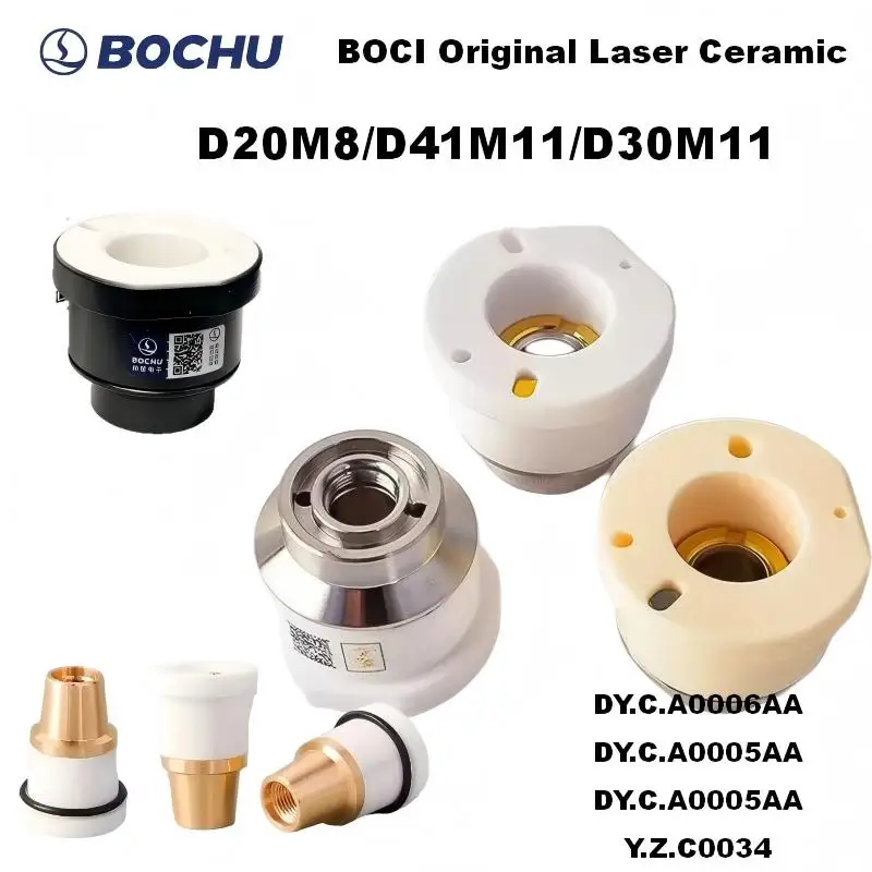 BOCI Original Laser Ceramic M11*0.75 H34 D40.5 M11 M8 for BOCI BLT421 BLT421T BLT461 Laser Head Parts Laser Cutting Machine