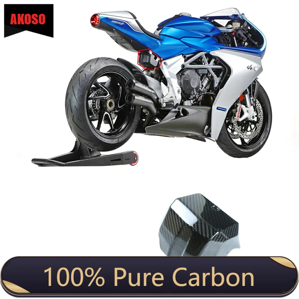 100% Dry Full Carbon Fiber Motorcycle Modified Accessories  Tail Cover  Spare Parts For MV Agusta SuperVeloce 800 2020 - 2022