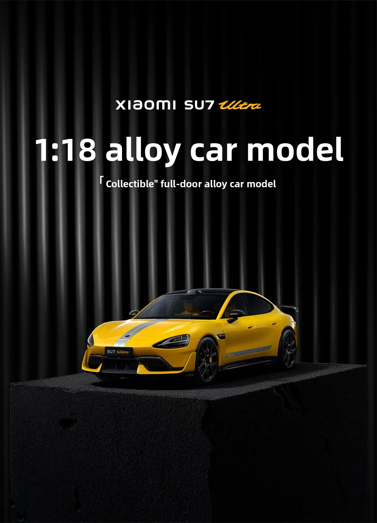 1:18 سبوت، نموذج سيارة Xiaomi Su7 Ultra، نموذج سيارة مصنوع من خليط معدني XIAOMI Xiaomi موديل سيارة أصلي