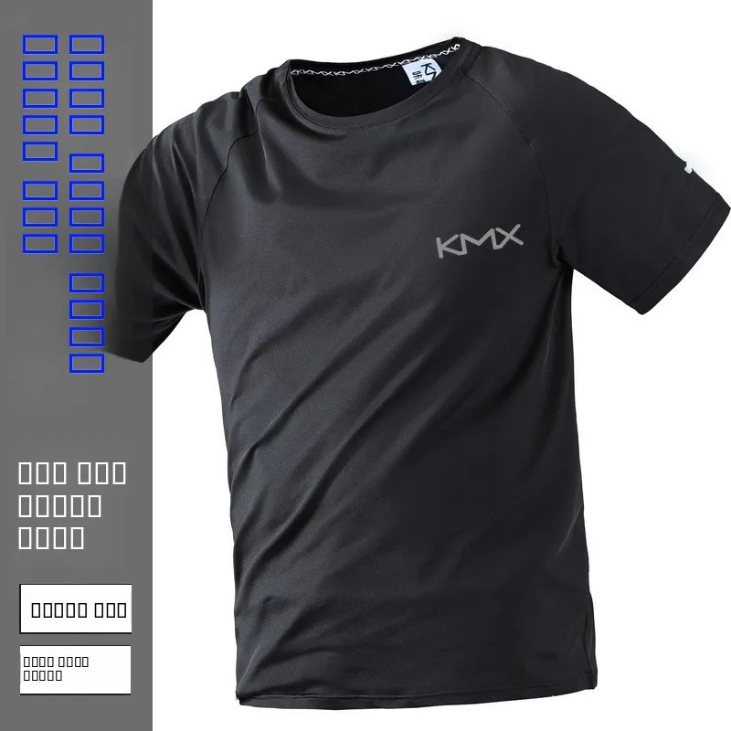 

Fat Men's Ice Silk ort Sve T-irt Summer Thin Elastic Qui Dry Fitn Running Training Wear Polyester Fiber Sportswear