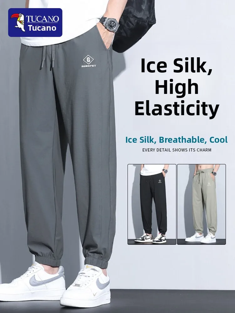 

Мужские спортивные повседневные брюки из ледяного шелка: тонкие, летние, быстросохнущие, свободного кроя, с эластичным поясом, укороченные (до щиколотки), для отдыха