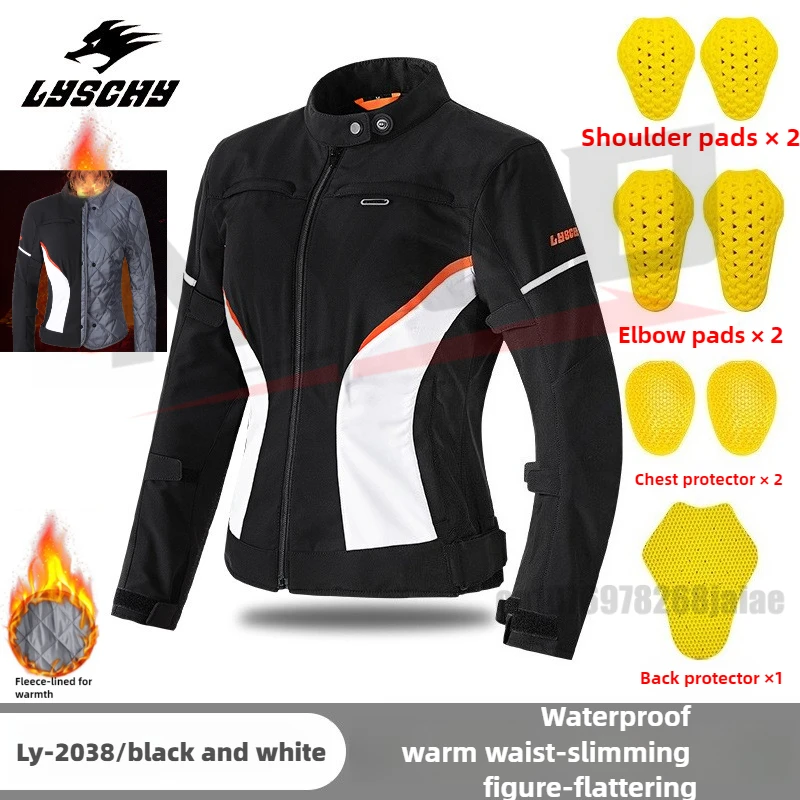 

LYSCHY мотоциклетная куртка женская осенне-зимняя теплая защита от падения одежда для мотокросса водонепроницаемая износостойкая внедорожная куртка