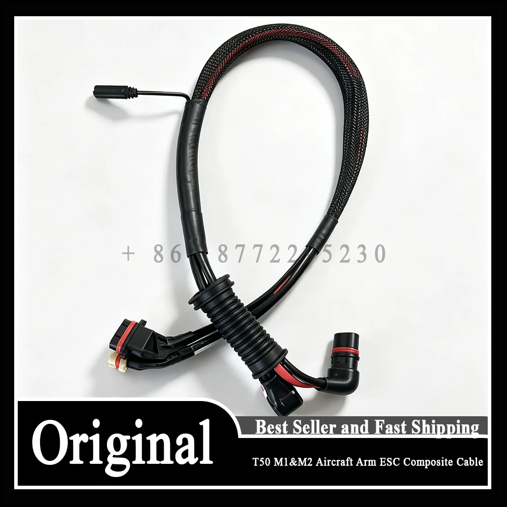 100% Brand New Original T50 Aircraft Arm ESC Composite Cable for Dji Agriculture Drone Accessories Repair Parts