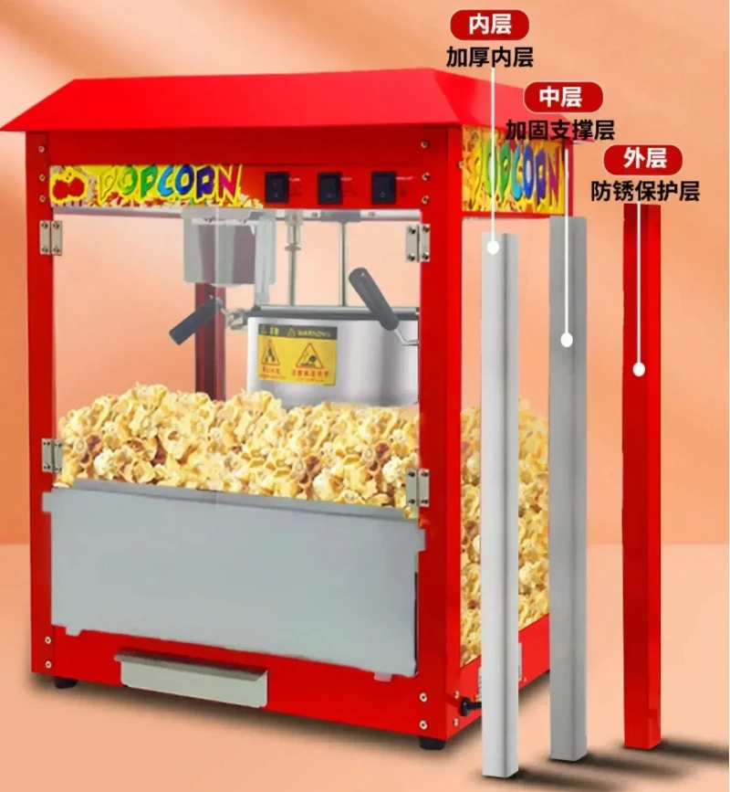 

Коммерческая машина для попкорна Туоци. Использование киоска. Электрический автомат. Бабочка сферическая. Попкорн. Пипокера.