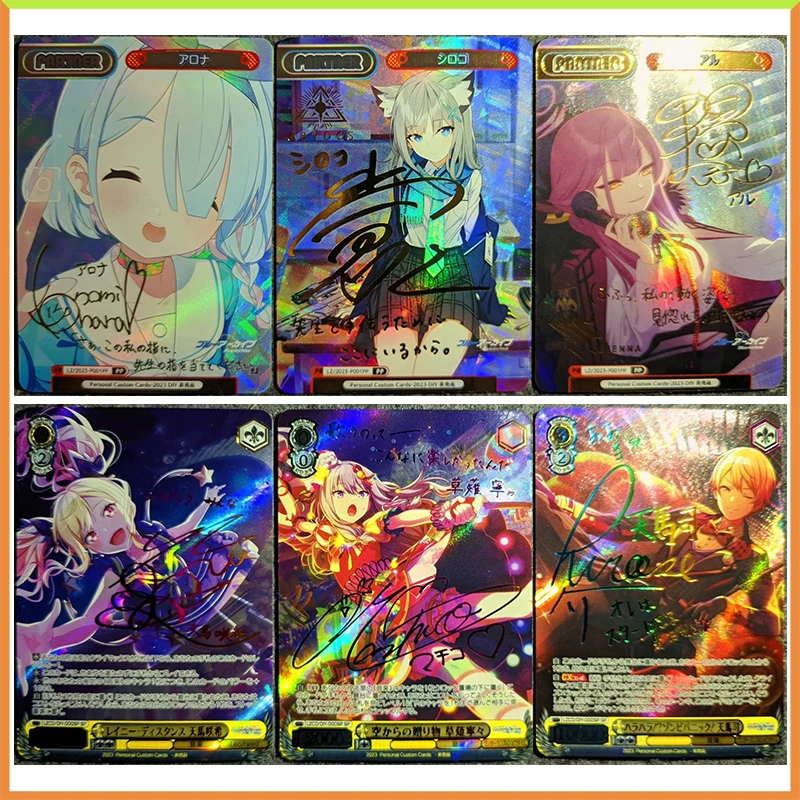 Anime Weiss Schwarz DIY ACG Laser Flash Card Kusanagi Nene Tenma Saki Tenma Toys for boys Collectible Cards Birthday Present