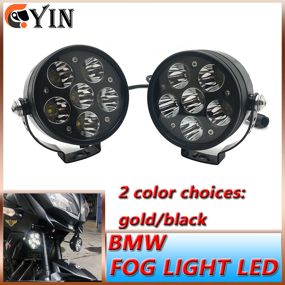 

For BMW R1200 GS R1250GS 1250LC ADV k1600B F850GS F 750GS F800GS 60W Motorcycle accessories fog light LED Auxiliary Lights 6000K