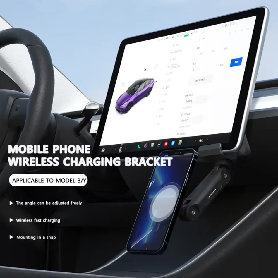 Tesla Model 3 2021-2023 Model Y 2017-2024 자동차 조정 가능한 중앙 제어 화면 자기 무선 자기 전화 홀더 썸네일 2