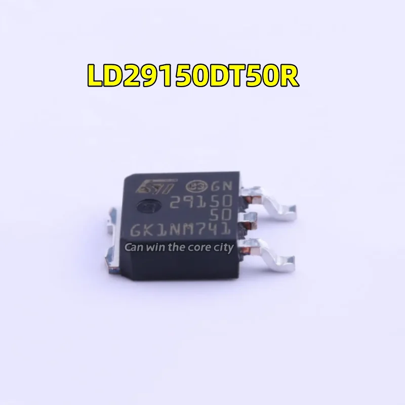 10 pieces New original LD29150DT50R LD29150 29150 50 TO-252 voltage regulator spot direct auction