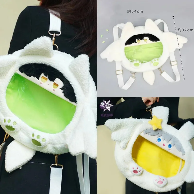 Love And Deep Space Itabag Y2K Kawaii Zayne Xavier Original Surrounding Pain Bag Girls Plush Doll Jewelry Child Backpack Gifts