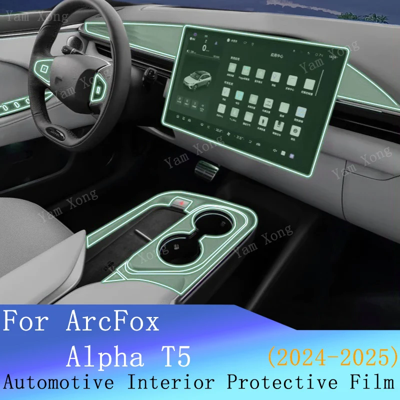 

Car Full set interior Film For ARCFOX Alpha T5 GPS Navigation screen Protection Center Console TPU Transparent Anti-scratch Film