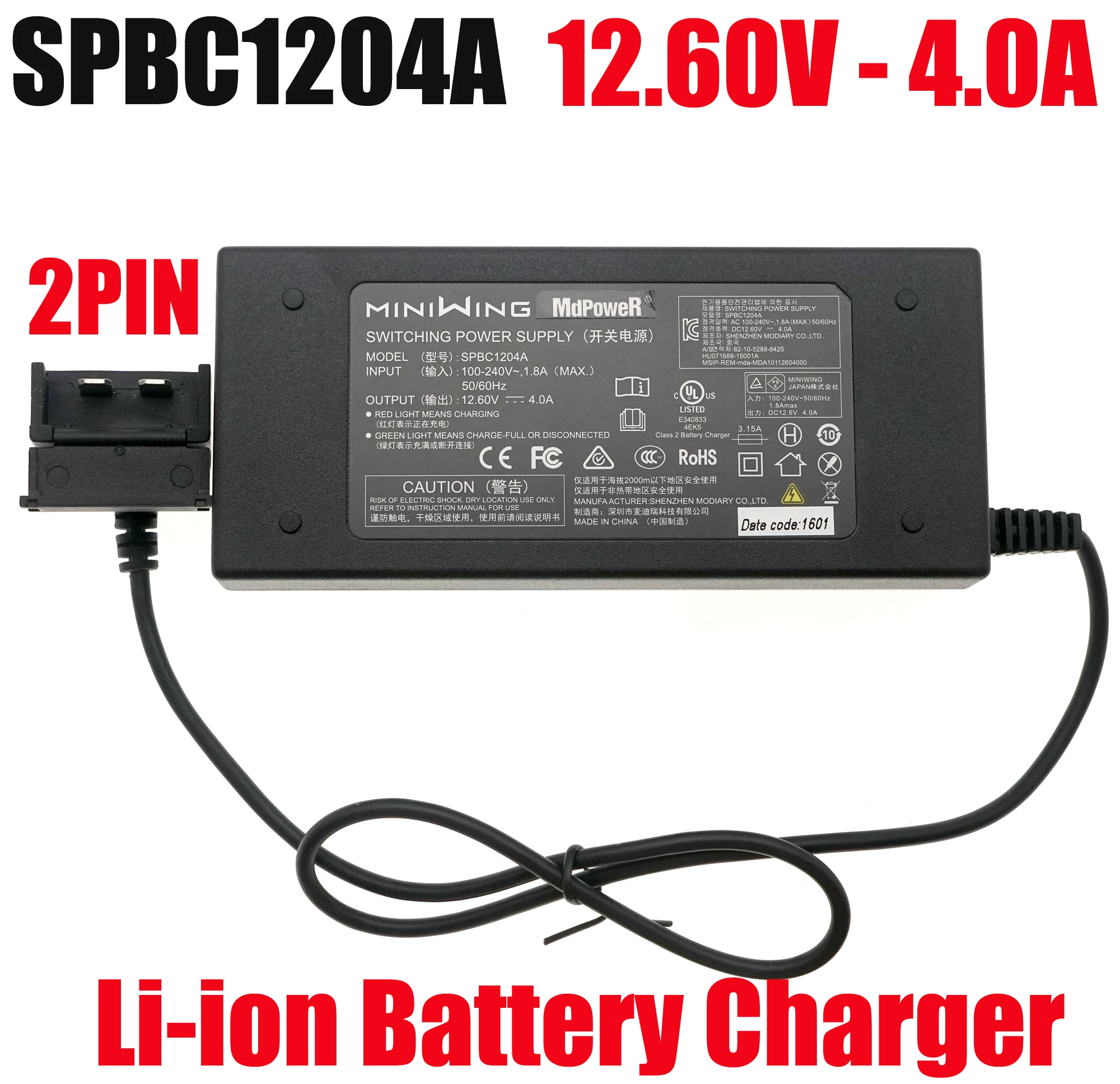 

Genuine MODIARY SPBC1204A 12.60V 4.0A 12.6V 4A Li-ion Battery Charger for Miniwing vehicle ( UAV) Power Supply