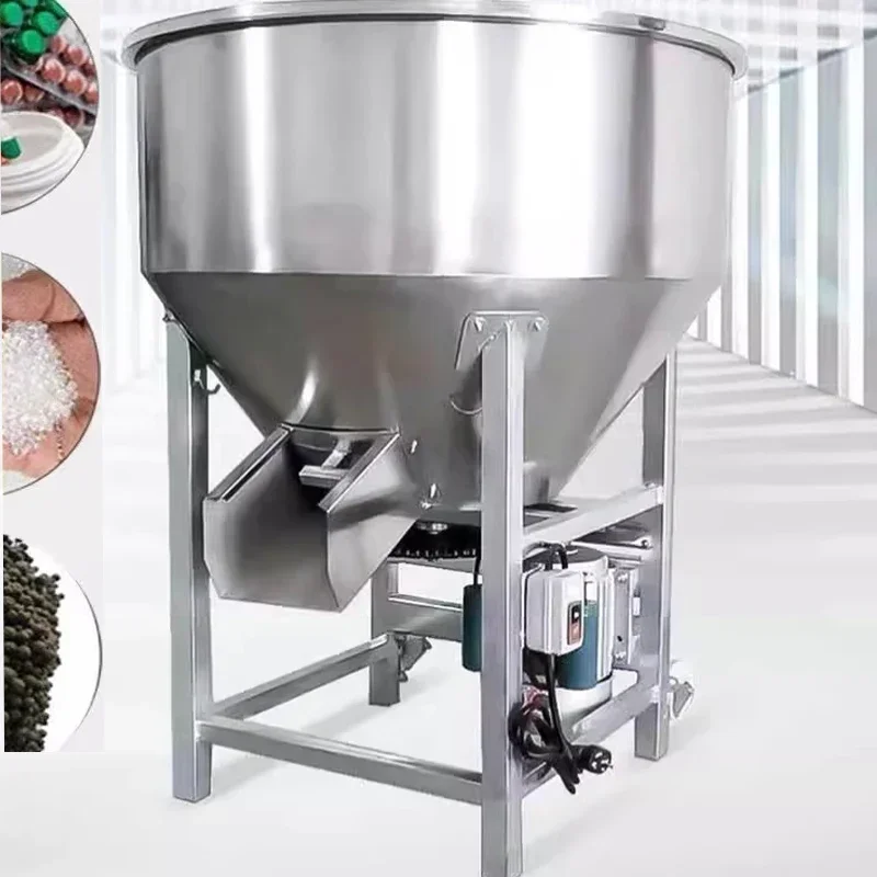 متعددة الوظائف سلسلة محرك صغير الدواجن الحيوان تركيا الأسماك الدجاج الماشية الحبوب آلة خلط الأعلاف