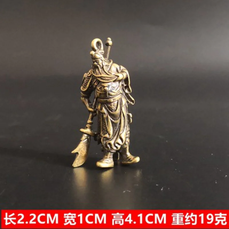 Brass Guan Gong Small Ornaments Micro-Carved Mini Retro Craft Home Desktop Ornament Brass Key Buckle Pendant