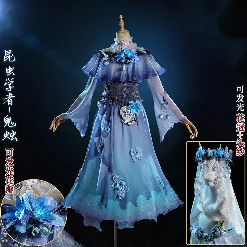 DY20 لعبة الهوية الخامس عالم الحشرات تأثيري حلي أحدث الجلد شبح شمعة تأثيري 2024 هالوين الحدث لعيد الميلاد Hallowmas